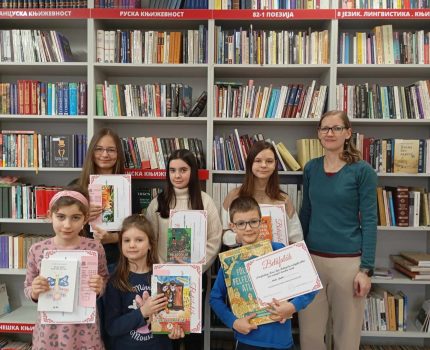 Pecsétgyűjtő játékunk díjátadása