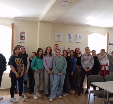 Hetedikesek a könyvtárban